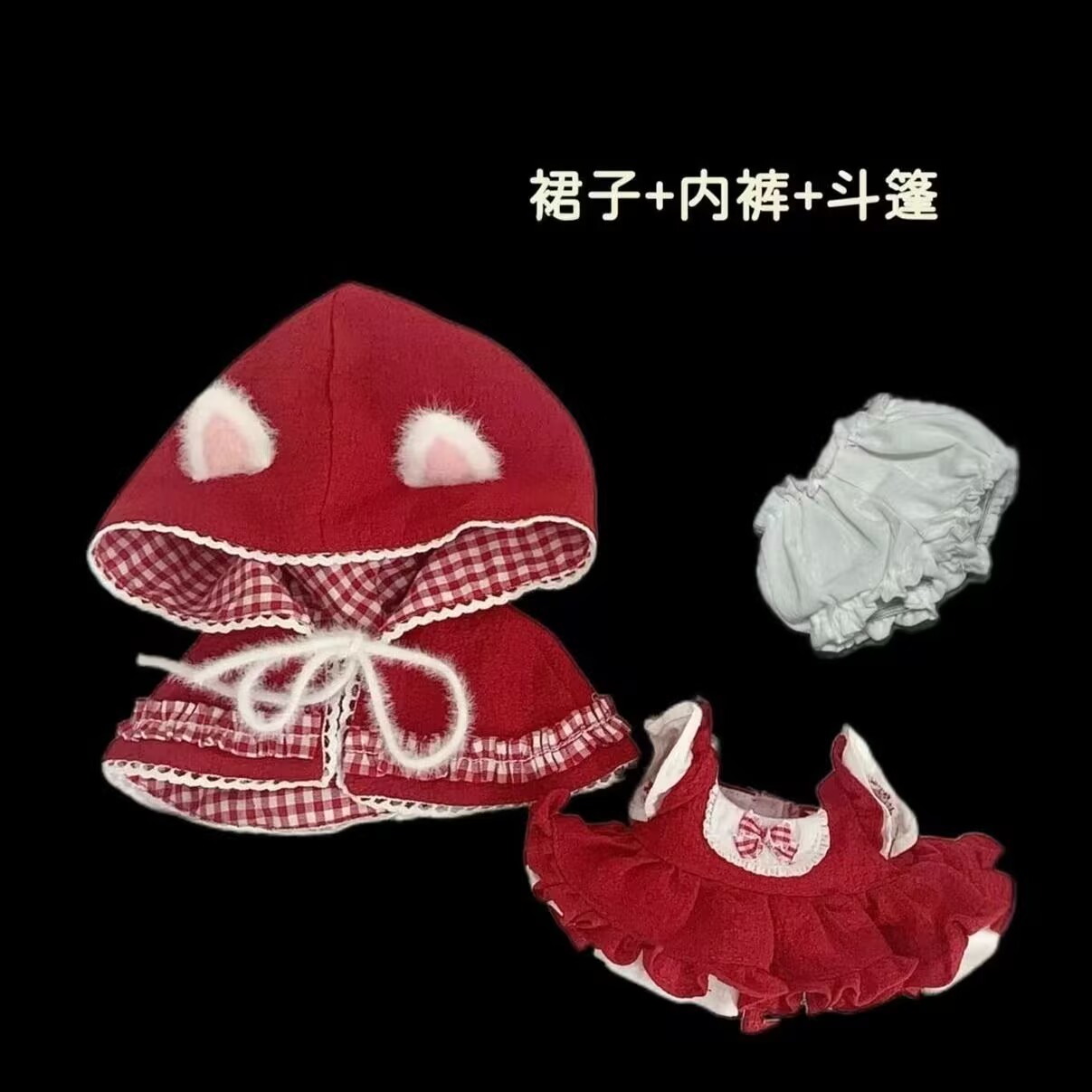Roupas de bebê de 20cm, roupas - Baby Clothes avaliação e preço